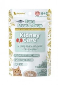 Astkatta Kidney Care 冰島腎臟主食包 -吞拿魚肉絲清湯 50g