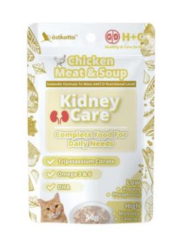 Astkatta Kidney Care 冰島腎臟主食包 -雞肉絲清湯 50g