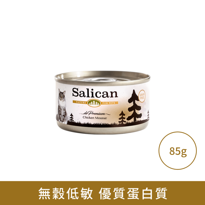 Salican 挪威森林 鮮雞肉 (慕絲) Chicken Mousse 貓罐頭 85g x 48罐 兩箱優惠
