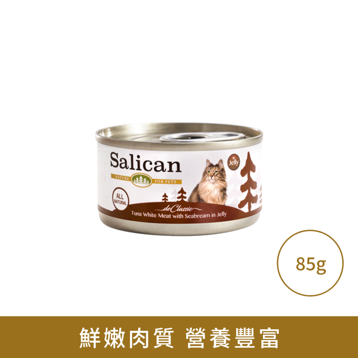 Salican 挪威森林 白肉吞拿魚 + 鯛魚 (啫喱) 貓罐頭 85g x 48罐 兩箱優惠