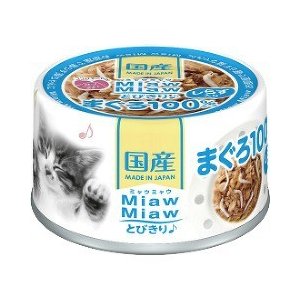 Aixia Miaw Miaw 吞拿魚+白飯魚 貓罐頭 60g x 24罐 原箱優惠 (MT-3)