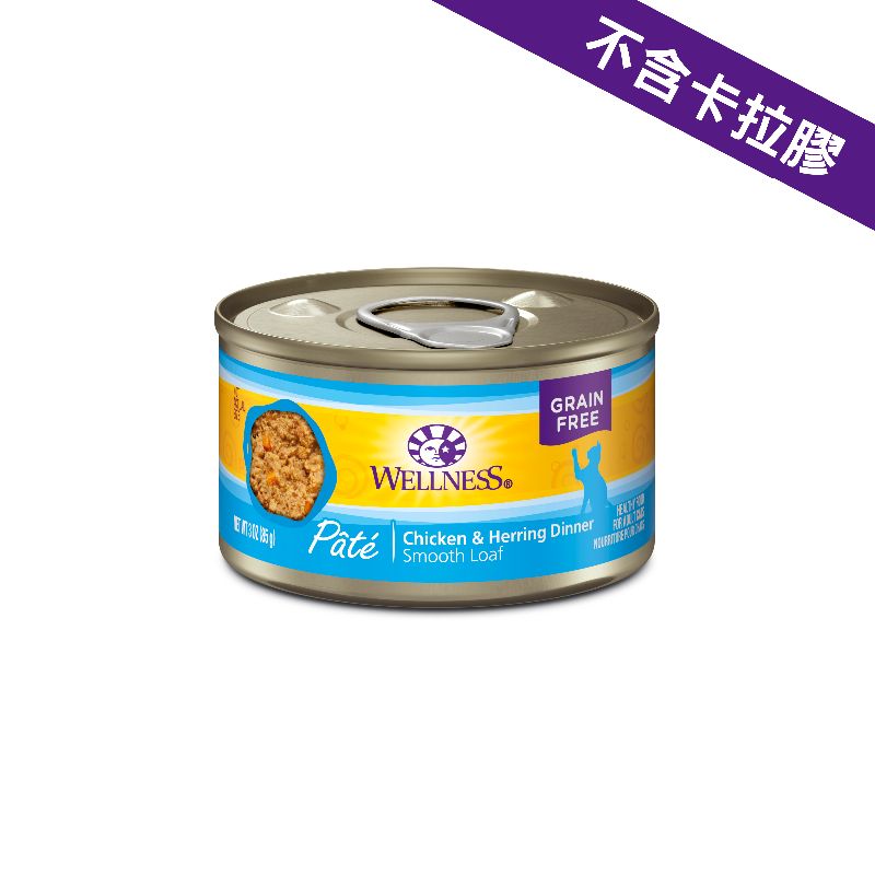 Wellness Complete Health 雞肉拼魚肉 肉醬 貓罐 85g x 24罐 原箱優惠