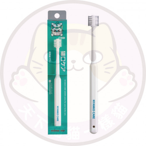 <<日本 Mind Up 貓用360度清潔牙刷1支＋貓用牛奶味液體牙膏1支 1 set優惠價 牙膏到期日: 7/2024>>