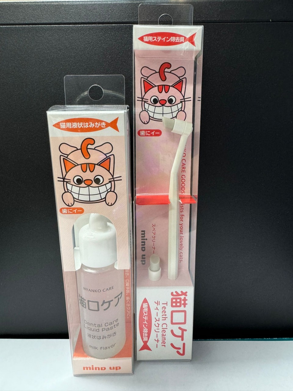 <<日本 Mind Up 貓用美白牙刷1支＋貓用牛奶味液体牙膏1支 1 set优惠价 牙膏到期日: 7/2024>>