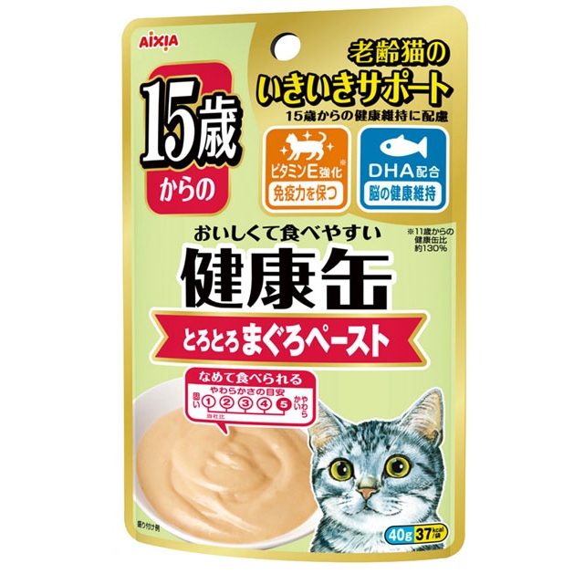 Aixia 15+ 吞拿鱼肉泥醬 高龄貓湿包(mousse) 40g x 12包 原盒优惠 (KCGP-2)
