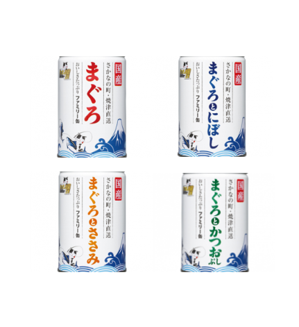 (貓罐頭) 日本三洋 吞拿魚家庭罐 405g x 12罐優惠