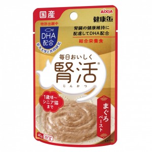 ＜購買正價貨品滿$300~可以優惠價$5換購＞　Aixia 腎臟健康 腎活 吞拿魚醬 主食濕包 40g (KJ-1) 到期日: 4-5/2024