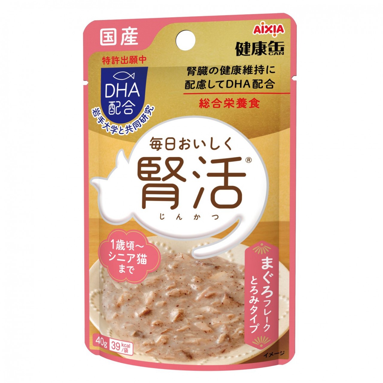 ＜購買正價貨品滿$300~可以優惠價$5換購＞　Aixia 腎臟健康 腎活 吞拿魚肉碎 主食濕包 40g (KJ-3) 到期日: 3-6/2024
