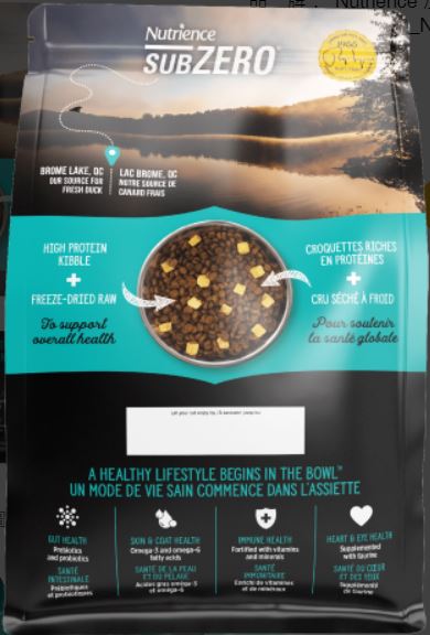 <<新品上架>>　~試食價~ Nutrience 紐翠斯 SubZero 單一動物蛋白系列 凍乾鮮鴨肉 無穀物 鴨肉+梨 全貓配方 4lb (C2606)
