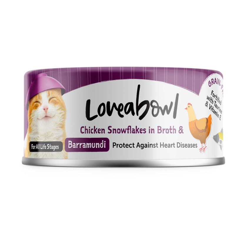 Loveabowl 強心嫩鸡鲈鱼 貓罐 70g (L613)
