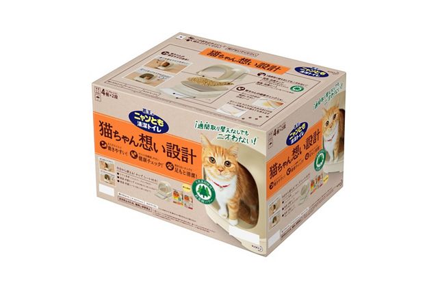 <限量5個>　Kao 日本花王 雙層有頂貓砂盆+木屑砂+吸墊(1週份)套組 象牙白色 (日本製)