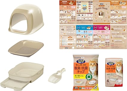 <限量5個>　Kao 日本花王 雙層有頂貓砂盆+木屑砂+吸墊(1週份)套組 象牙白色 (日本製)