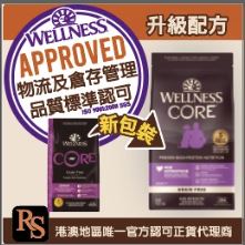 Wellness CORE Senior 無穀物 火雞+雞配方 老年犬 狗糧 12磅 (88451)