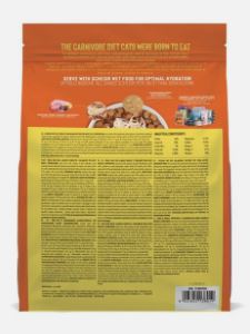 Schesir - Born Carnivore 高蛋白系列 無穀物 雞肉及雞蛋 成貓乾糧 255g