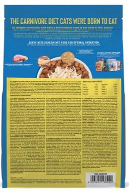 Schesir - Born Carnivore 高蛋白系列 無穀物 鯡魚及三文魚 成貓乾糧 255g