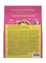 Schesir - Born Carnivore baby 高蛋白系列 無穀物 雞肉及鯡魚 幼貓乾糧 255g
