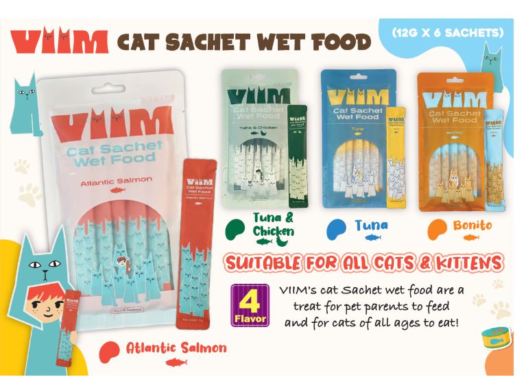 VIIM 鰹魚肉泥條 (Cat Sachet Wet Food - Bonito) 12g x 6包 到期日: 8/2026