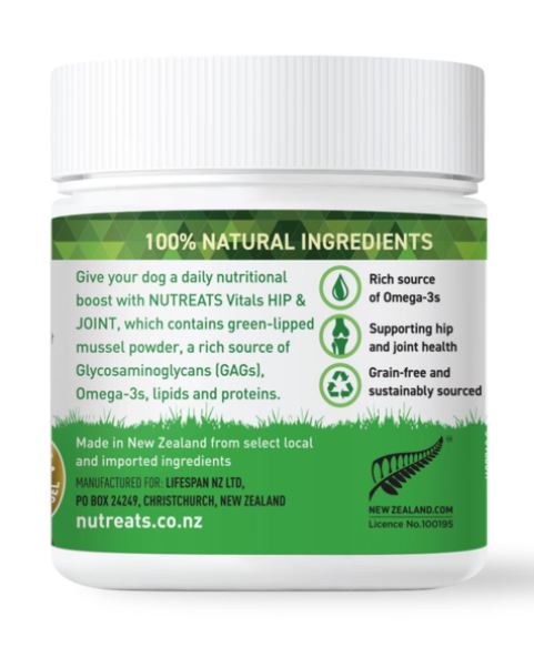 Nutreats Vitals 髖關節和關節補充劑 50g (狗用)