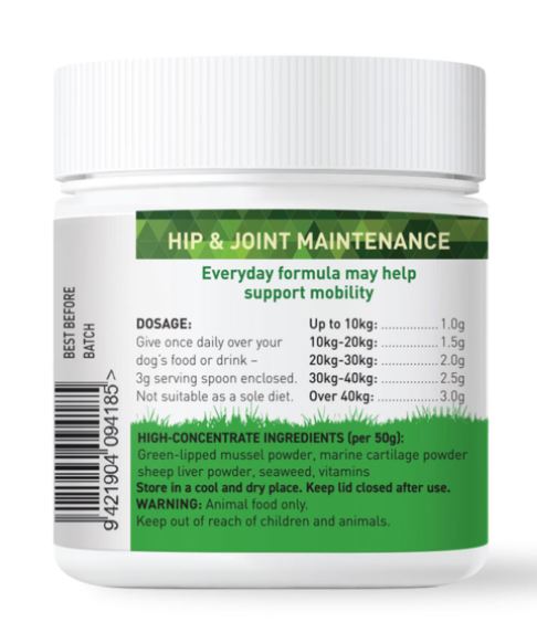 Nutreats Vitals 髖關節和關節補充劑 50g (狗用)