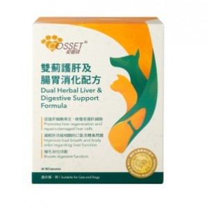 Cosset 愛寵健 雙薊護肝及腸胃消化配方 (90粒)