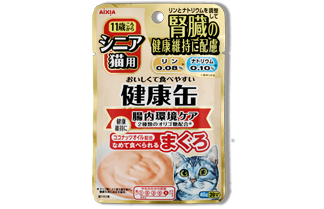 Aixia 11+ 健康9號 腸道營養 老貓濕包(mousse) 40g (KCP-9) x 48包 原箱優惠