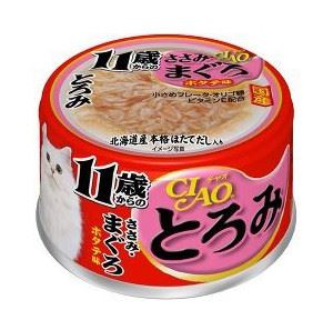 (貓罐頭) CIAO 貓罐 80g x 48罐 自選兩箱優惠 （每味24罐）<<限量10 set>>