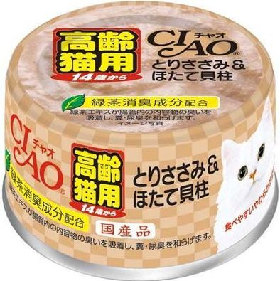 (貓罐頭) CIAO 貓罐 80g x 48罐 自選兩箱優惠 （每味24罐）<<限量10 set>>
