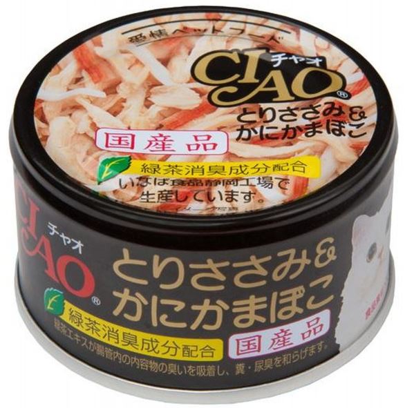 (貓罐頭) CIAO 貓罐 80g x 48罐 自選兩箱優惠 （每味24罐）<<限量10 set>>