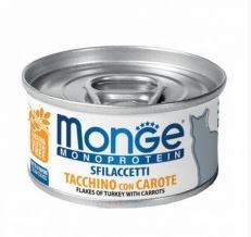 ＜購買正價貨品滿$300~可以優惠價$12換購＞ Monge 單一蛋白貓罐頭 80g