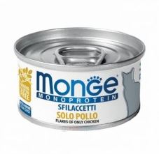 ＜購買正價貨品滿$300~可以優惠價$12換購＞ Monge 單一蛋白貓罐頭 80g