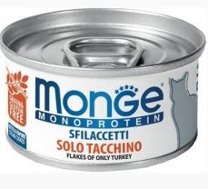＜購買正價貨品滿$300~可以優惠價$12換購＞ Monge 單一蛋白貓罐頭 80g