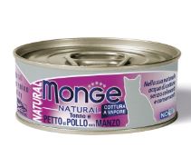 《試食優惠》Monge 野生海洋系列 - 貓罐頭 80g (6款味道 每味一罐)《如其中一種味道缺貨，會用其他味道代替》