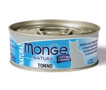《試食優惠》Monge 野生海洋系列 - 貓罐頭 80g (6款味道 每味一罐)《如其中一種味道缺貨，會用其他味道代替》