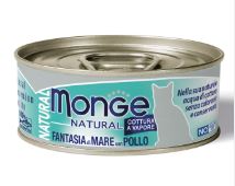 《試食優惠》Monge 野生海洋系列 - 貓罐頭 80g (6款味道 每味一罐)《如其中一種味道缺貨，會用其他味道代替》