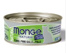 《試食優惠》Monge 野生海洋系列 - 貓罐頭 80g (6款味道 每味一罐)《如其中一種味道缺貨，會用其他味道代替》