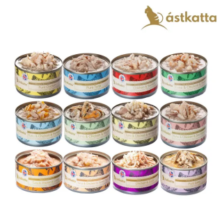 《試食優惠》Astkatta 《強健心臟》《增強免疫力》《增強活力》《強化關節》《泌尿友善》《腸道護理》《護膚美毛》系列 - 貓罐頭 170g (13款味道 每味一罐)《如其中一種味道缺貨，會用其他味道代替》