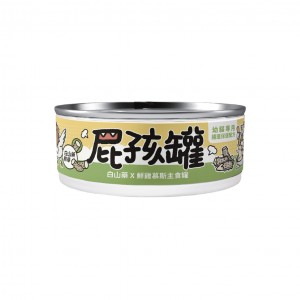 (貓罐頭) 陪心寵糧 貓屁孩 慕斯主食罐 - 白山藥 x 鮮雞 幼貓罐 80g 到期日:11/2026(只限五罐)