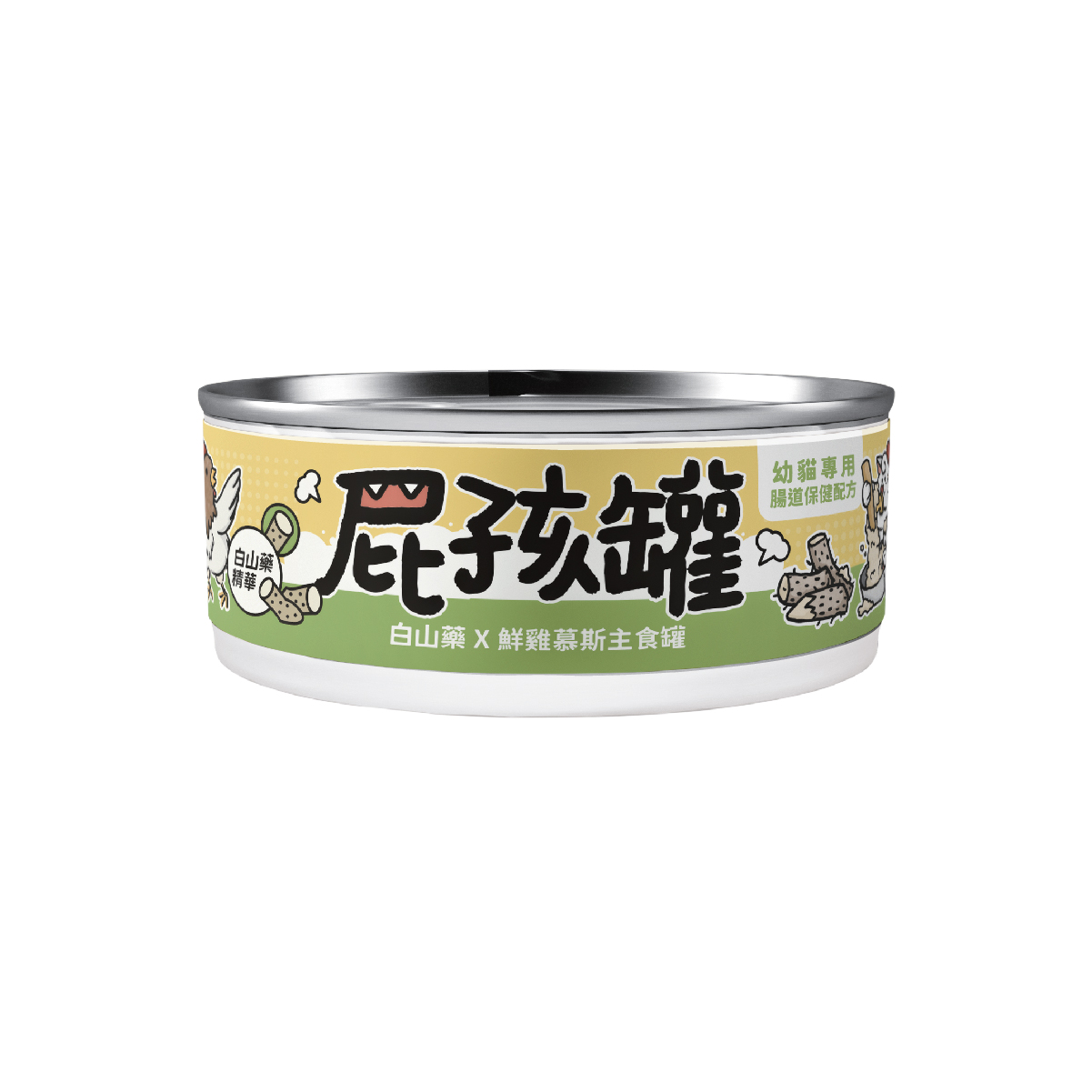 (貓罐頭) 陪心寵糧 貓屁孩 慕斯主食罐 - 白山藥 x 鮮雞 幼貓罐 80g 到期日:11/2026(只限五罐)