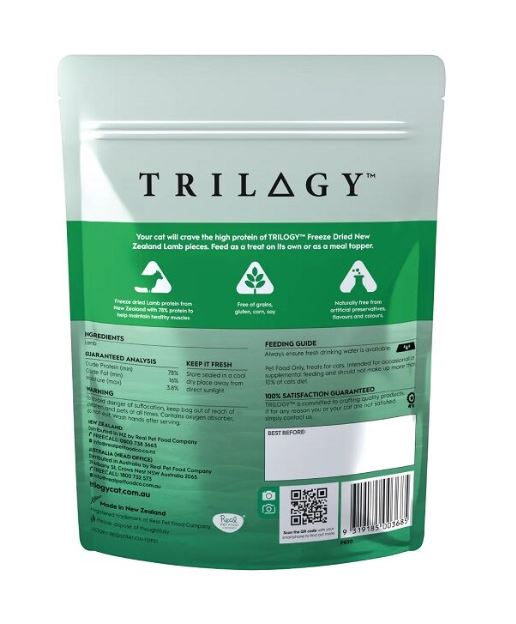 (貓小食) Trilogy 奇境 - 羊肉羊肺 (Freeze Dried Lamb) 凍乾貓小食 50g