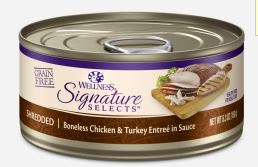 《試食優惠》Wellness Signature Selects 肉絲系列 貓主食罐 (79g) 2.8oz (7款味道 每味一罐)《如其中一種味道缺貨，會用其他味道代替》