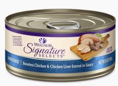 《試食優惠》Wellness Signature Selects 肉絲系列 貓主食罐 (150g) 5.3oz (8款味道 每味一罐)《如其中一種味道缺貨，會用其他味道代替》