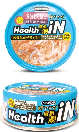 《試食優惠》Seeds Health iN 機能湯罐 貓罐頭 70g (6款味道 每味一罐)《如其中一種味道缺貨，會用其他味道代替》
