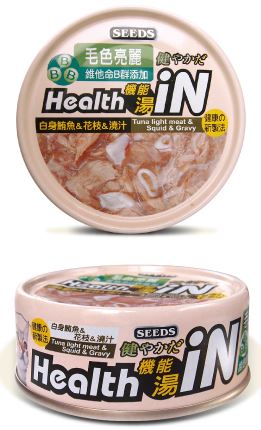 《試食優惠》Seeds Health iN 機能湯罐 貓罐頭 70g (6款味道 每味一罐)《如其中一種味道缺貨，會用其他味道代替》