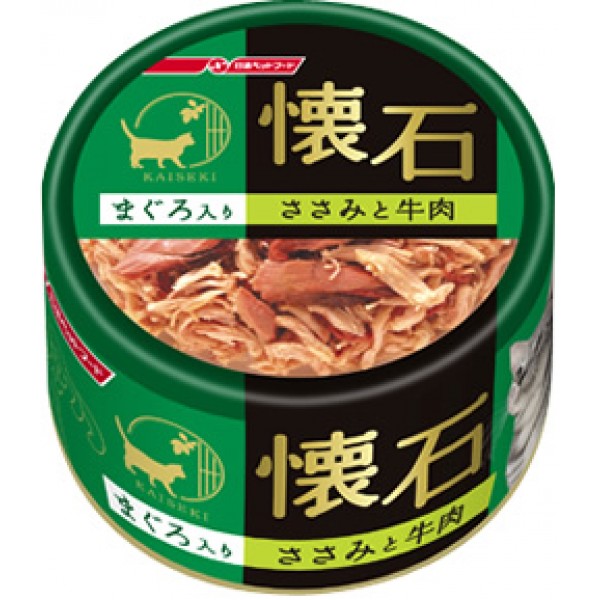 ＜購買正價貨品滿$300~可以優惠價$9換購＞ 懷石 吞拿魚 + 雞肉 + 牛肉 80g (K21)