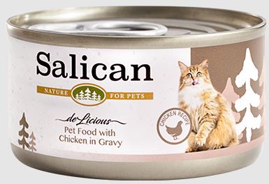 《試食優惠》Salican 挪威森林 (肉汁) 貓罐頭 85g (5款味道 每味一罐)《如其中一種味道缺貨，會用其他味道代替》