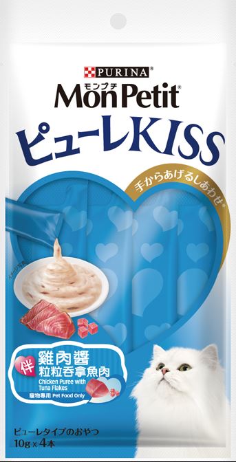 《試食優惠》Mon petit puree kiss～Mon Petit Natural Kiss 吱吱醬 10g X 2支 （5款味道）《如其中一種味道缺貨，會用其他味道代替》