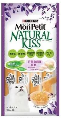 《試食優惠》Mon petit puree kiss～Mon Petit Natural Kiss 吱吱醬 10g X 2支 （5款味道）《如其中一種味道缺貨，會用其他味道代替》