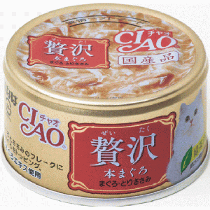 CIAO 贅沢 A-141 吞拿魚 +雞肉 貓罐頭 80g x 24罐 原箱優惠 (A-141)