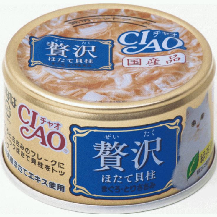 CIAO 贅沢 帶子 + 吞拿魚 + 雞肉 貓罐 80g (A-142)