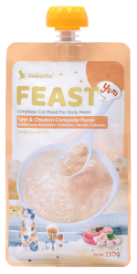 Astkatta Feast 吞拿魚雞肉 Tuna & Chicken Complete (P00164)鮮肉盛宴營養主食包 110g